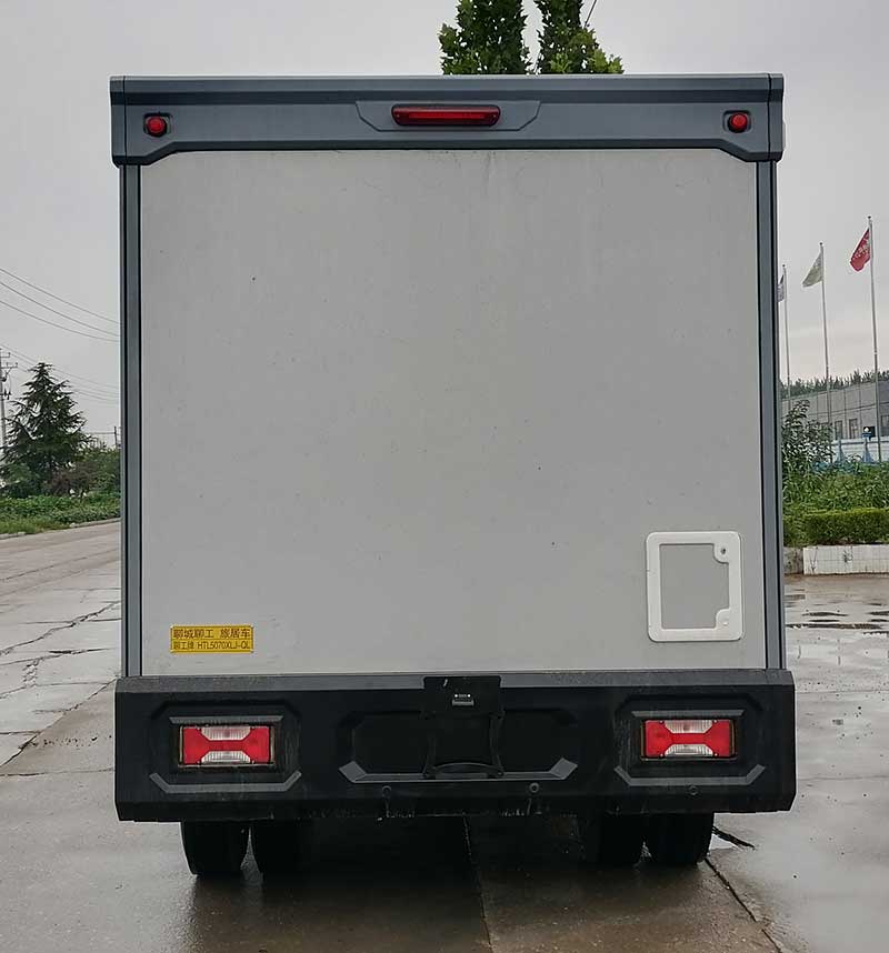 聊工牌HTL5070XLJ-QL旅居车公告图片
