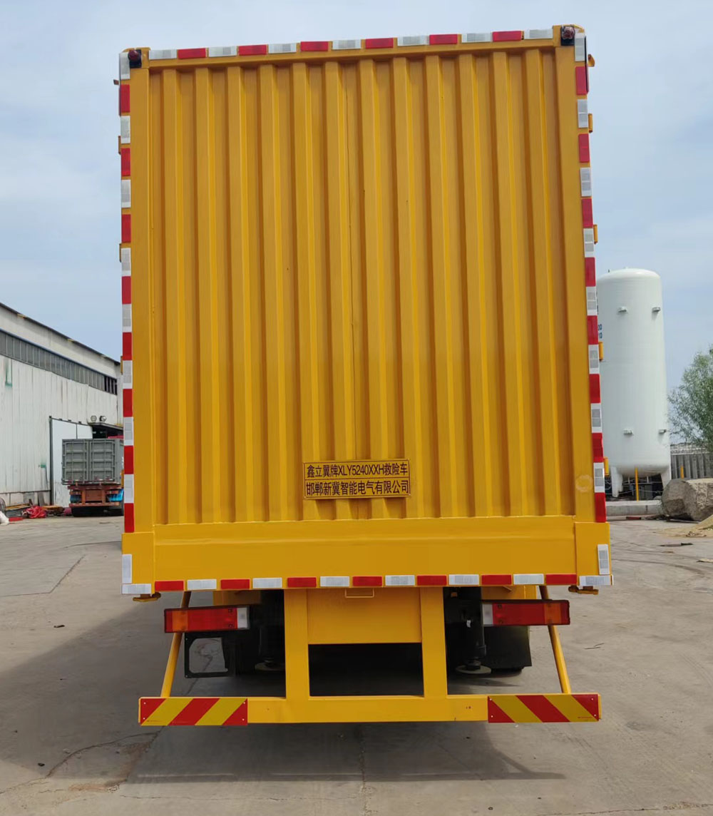 鑫立翼牌XLY5240XXH救險(xiǎn)車(chē)公告圖片