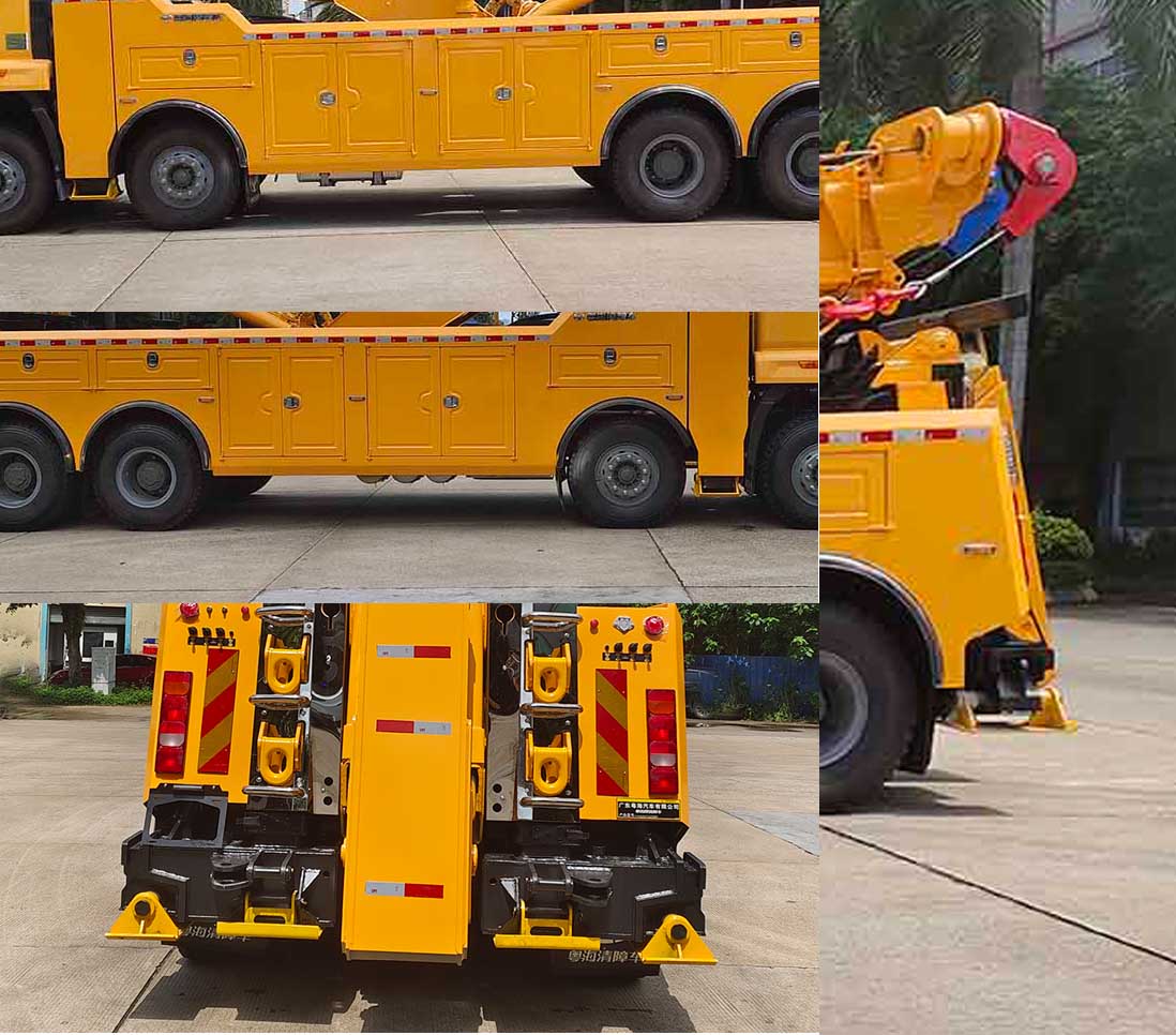 粵海牌YH5420TQZ096DZ清障車(chē)公告圖片