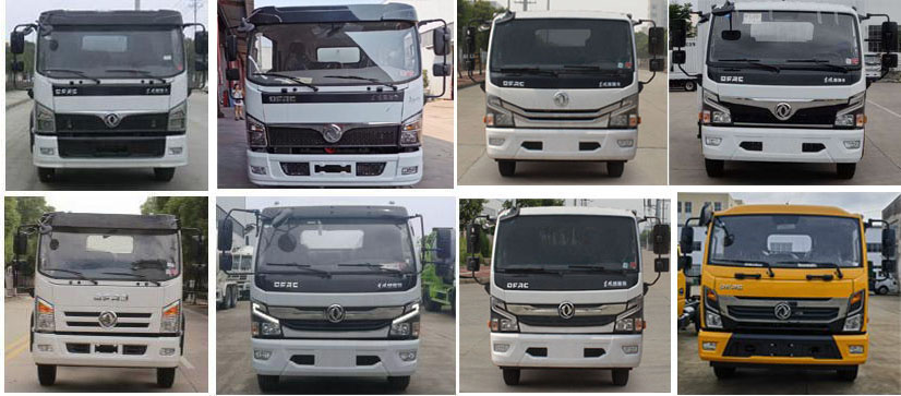 聚塵王牌HNY5125GQWEA6清洗吸污車公告圖片