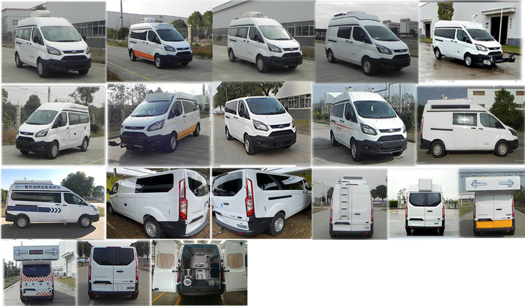 江改牌JX5041XJCMK6檢測車公告圖片