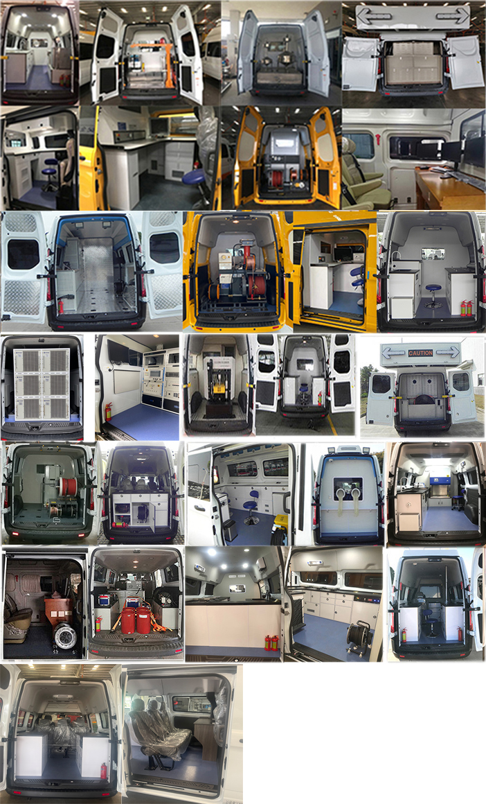 江改牌JX5041XJCMK6檢測車公告圖片