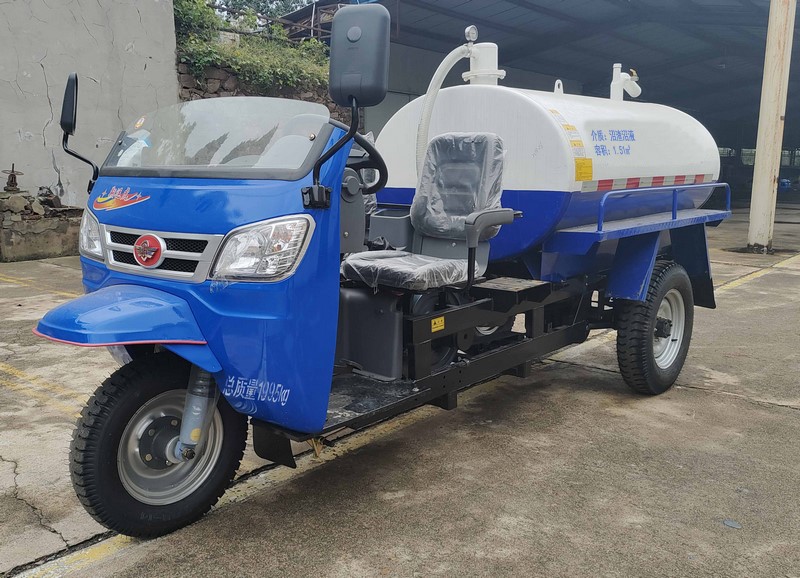 五征牌 22马力 罐式三轮汽车(7YP-14100G2N4)