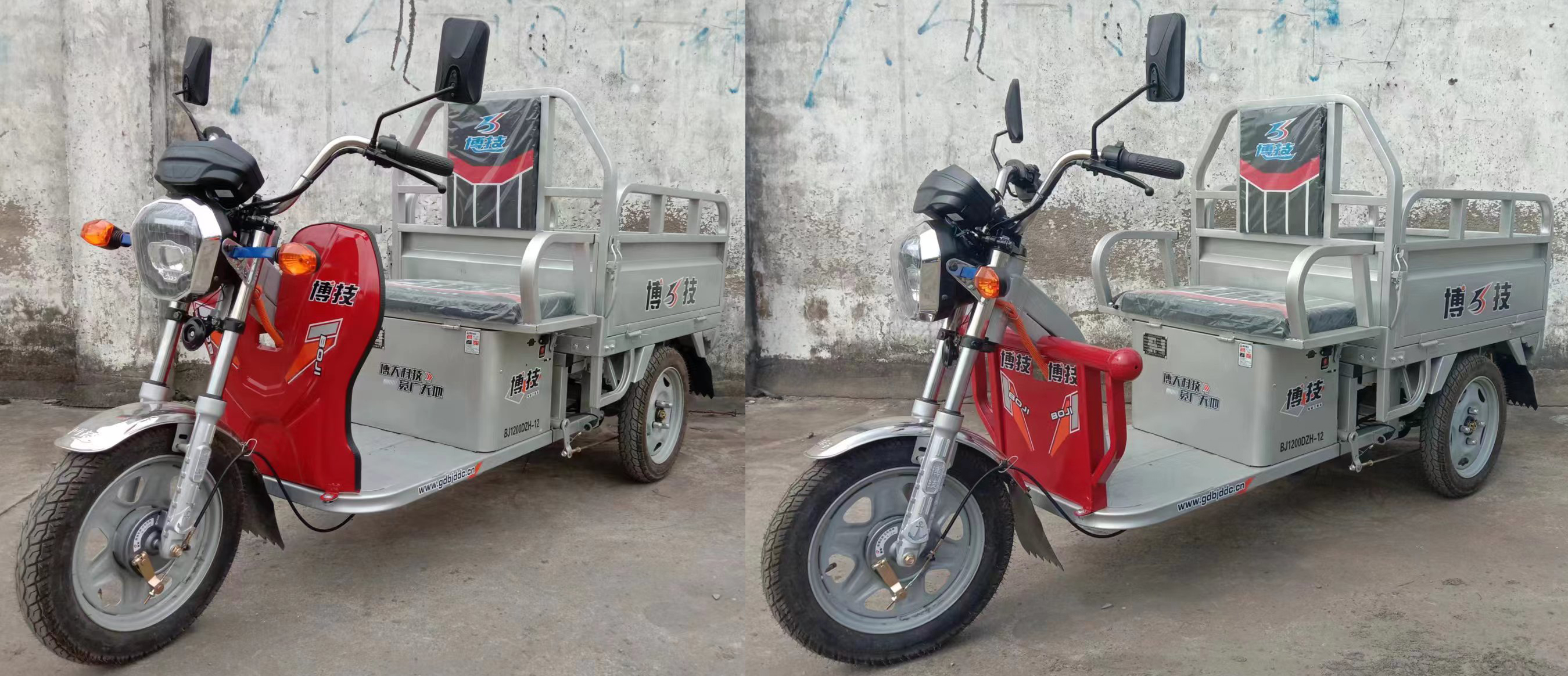 博技牌BJ1200DZH-12电动正三轮摩托车公告图片