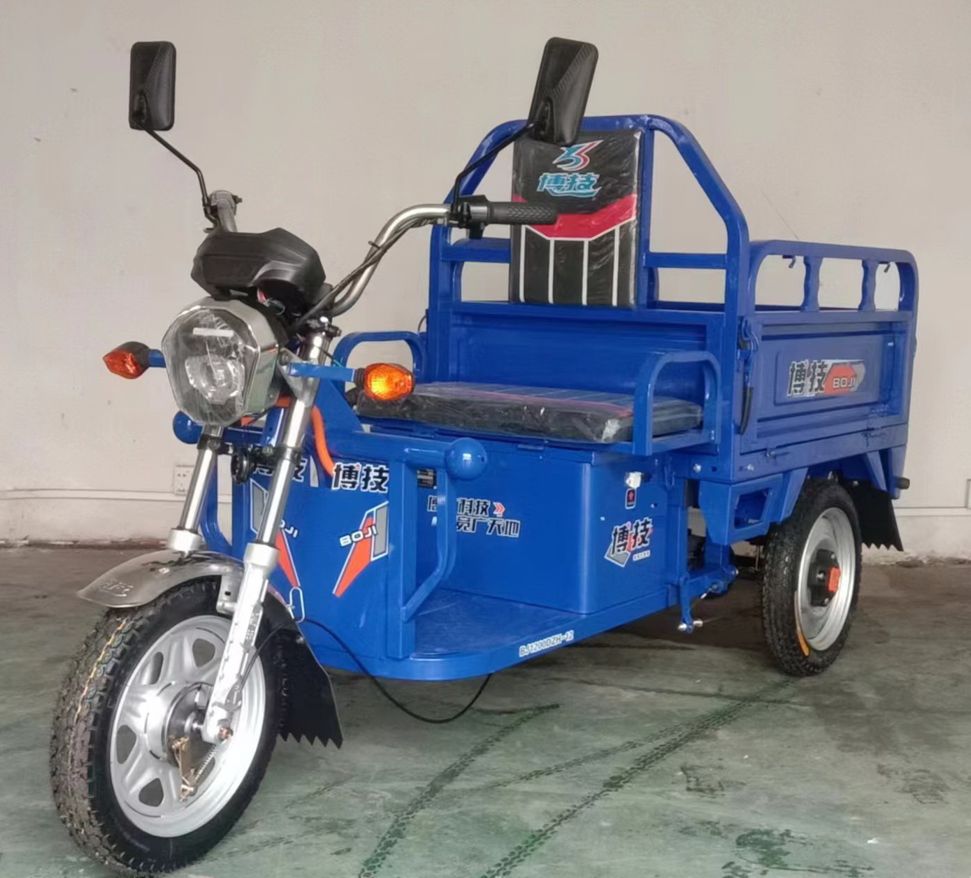 博技牌BJ1200DZH-12电动正三轮摩托车公告图片