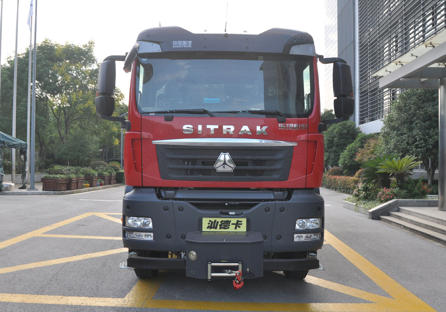 振翔股份牌ZXT5130XJXF65檢修車公告圖片