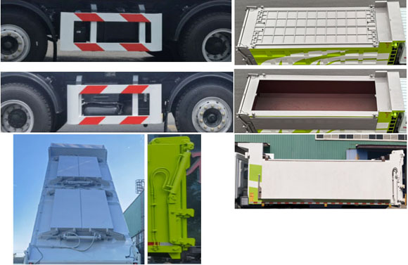 中洁牌XZL5253ZWX6污泥自卸车公告图片