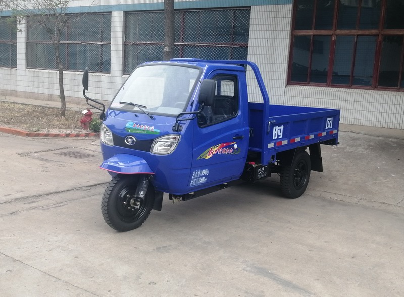 时风牌 20马力 三轮汽车(7YPJ-1475A2N4)