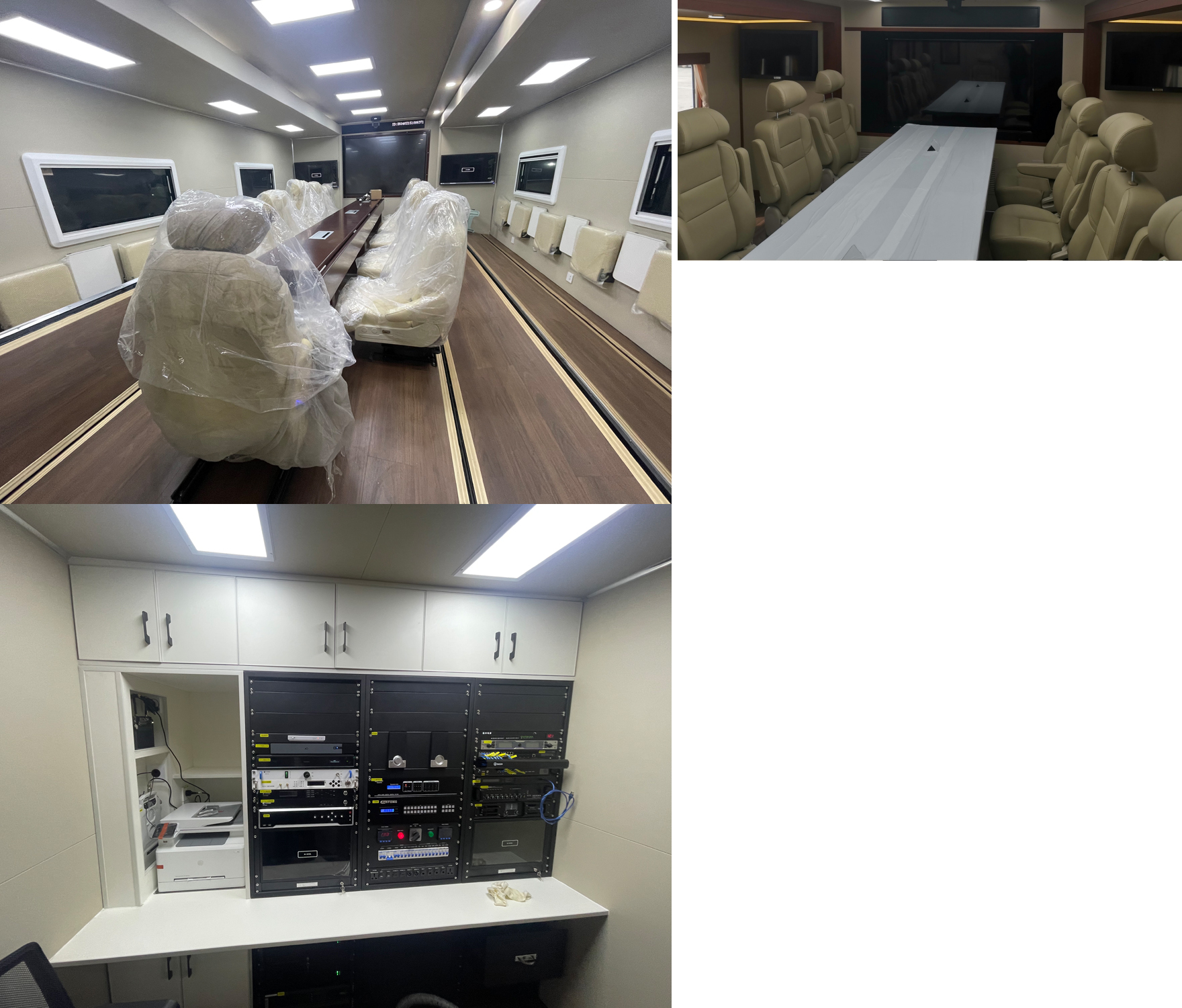 新逾捷牌XYT5220XZHSK1指挥车公告图片