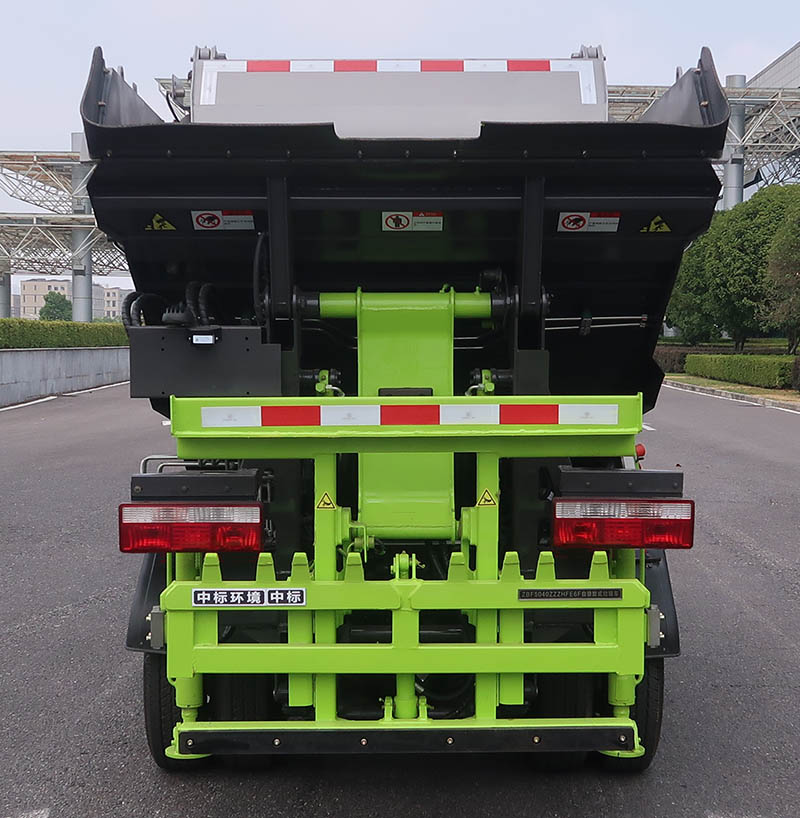 中標(biāo)牌ZBF5040ZZZHFE6F自裝卸式垃圾車公告圖片