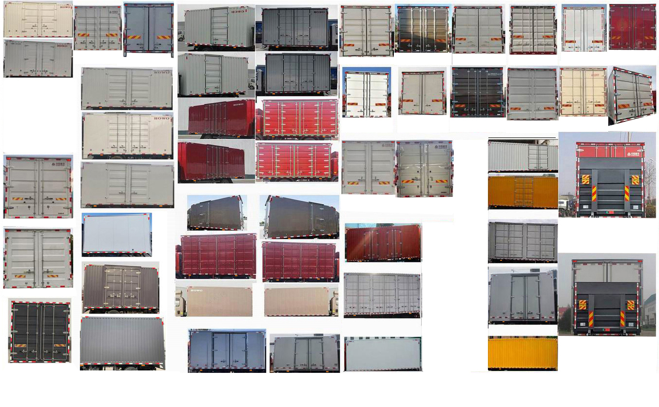 豪沃牌ZZ5147XXYH4215F1B廂式運(yùn)輸車公告圖片