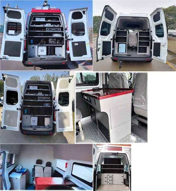 江改牌JX5041XKCMK6勘察车公告图片