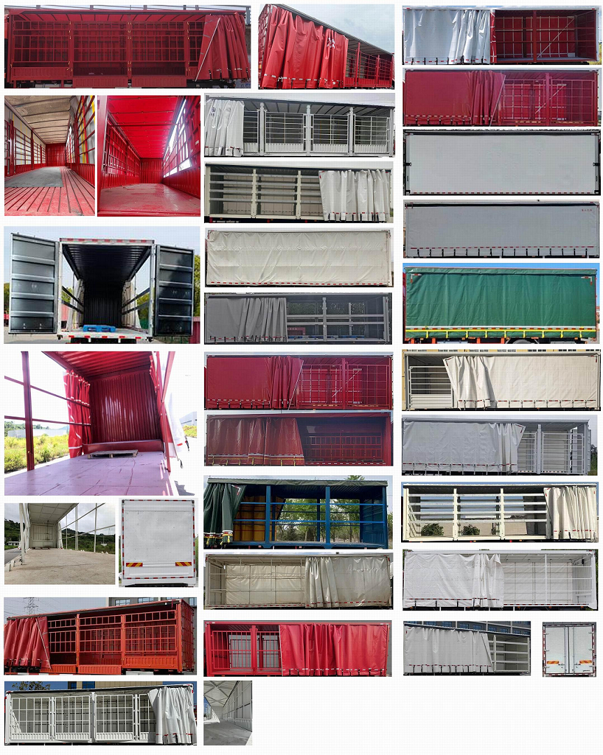 豪沃牌ZZ5187XXYN711GF1-1廂式運輸車公告圖片