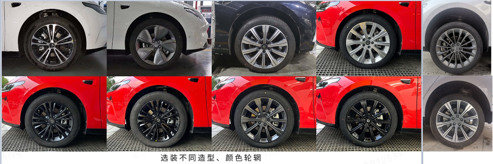 零跑牌FZ7000BEVC01F纯电动轿车公告图片