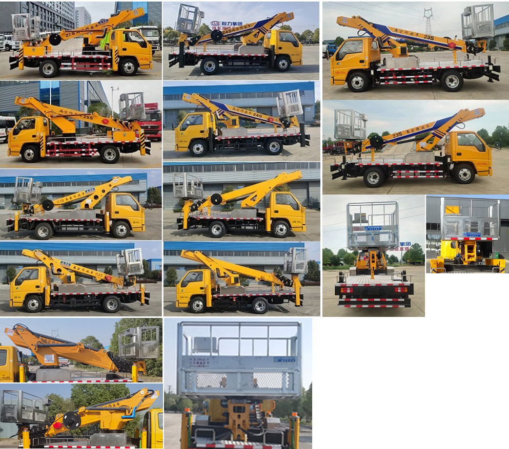 程力威牌CLW5043JGKCDP高空作業(yè)車公告圖片