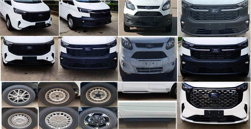 江改牌JX5041XJCMJ6檢測車公告圖片