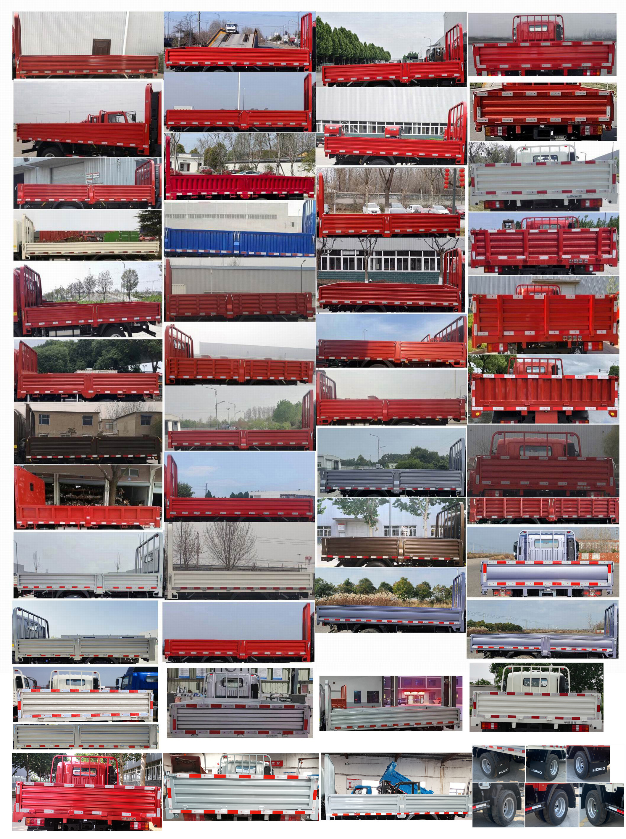ZZ1087G3815F180 豪沃牌140马力单桥柴油5.2米国六载货汽车图片