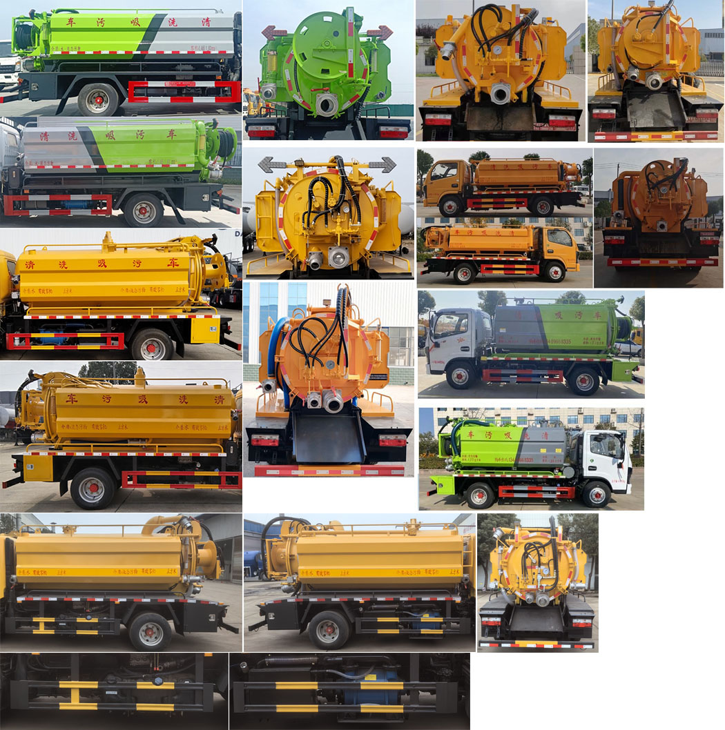 龍牧雙星牌LMX5042GQWEQ6清洗吸污車公告圖片