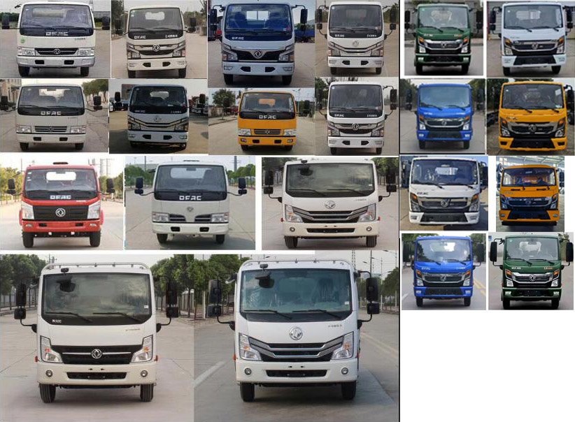 龍牧雙星牌LMX5042GQWEQ6清洗吸污車公告圖片