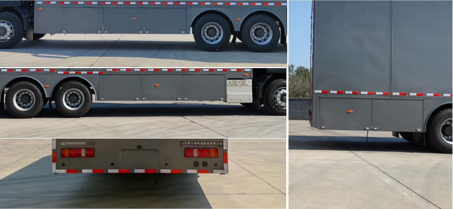 格侖特牌GLT5191TSY宿營車公告圖片