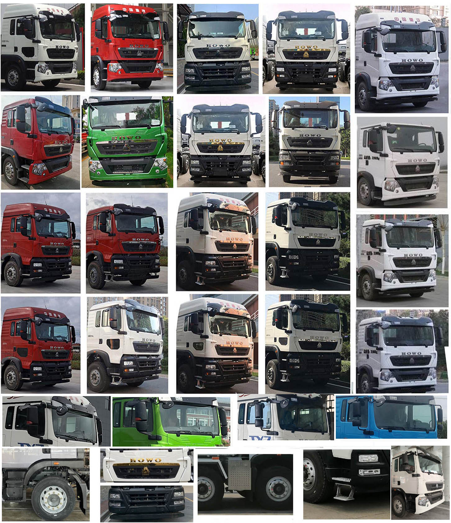 華威馳樂(lè)牌SGZ5250TCXZZ6T5除雪車公告圖片