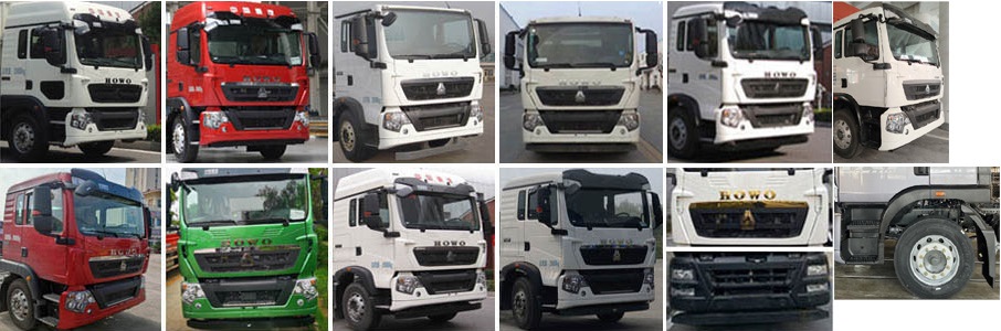 程力威牌CLW5189TXS6SL洗掃車公告圖片