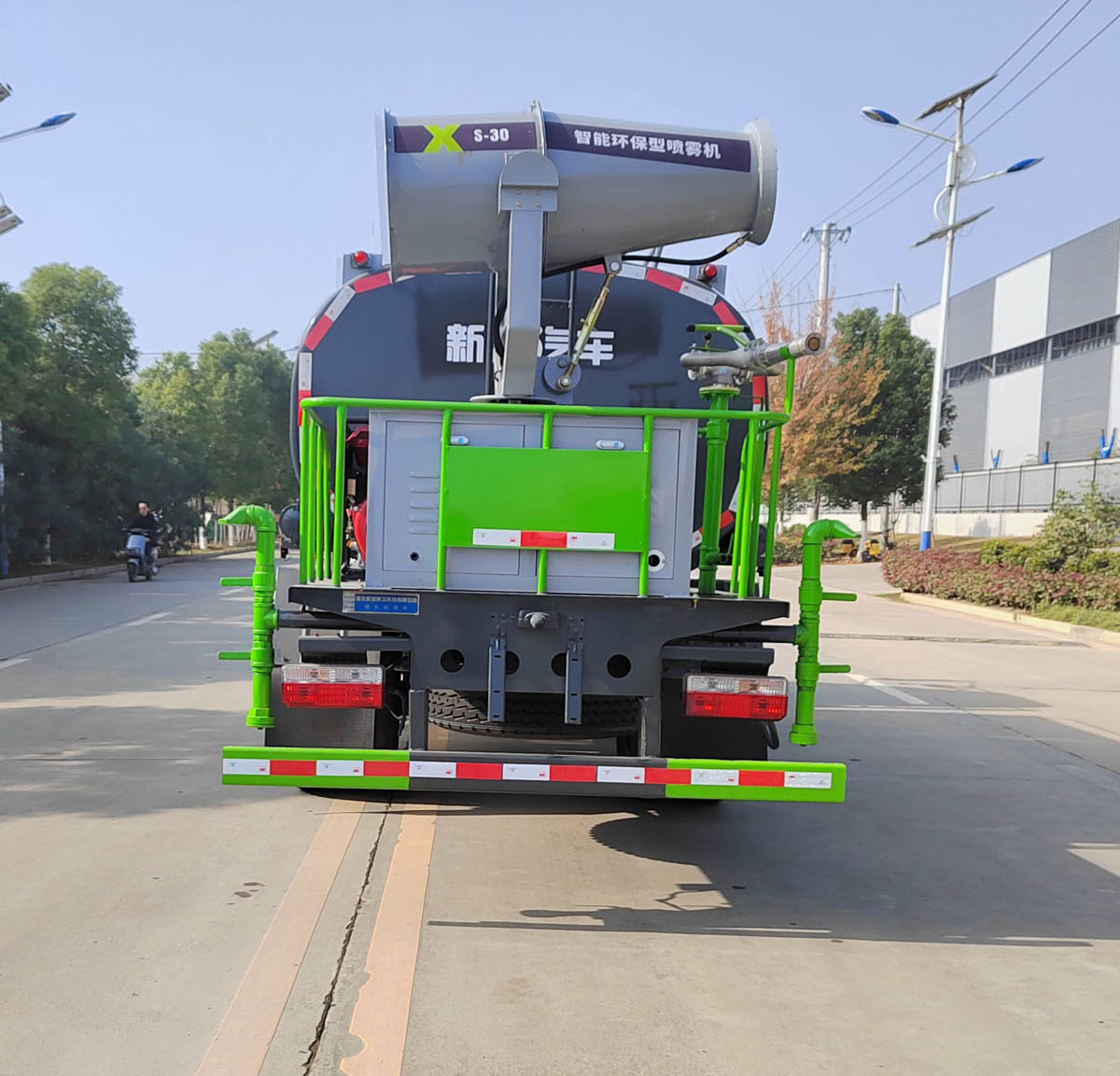 元年牌XSH5120GPSE綠化噴灑車(chē)公告圖片