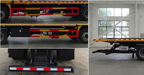 程力牌CL5188TQZ6BZQ清障車公告圖片