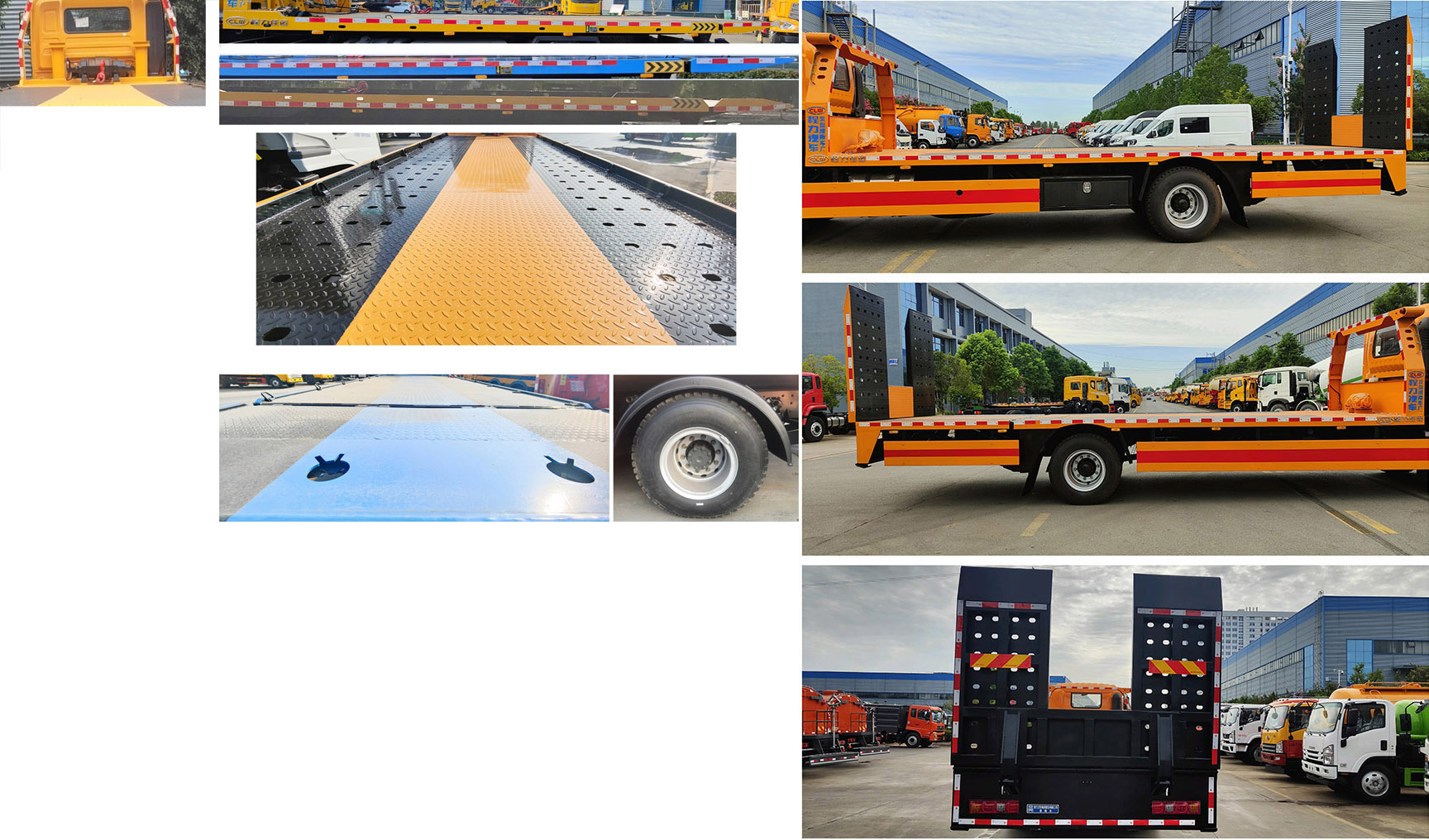 程力牌CL5188TQZ6BZQ清障車公告圖片