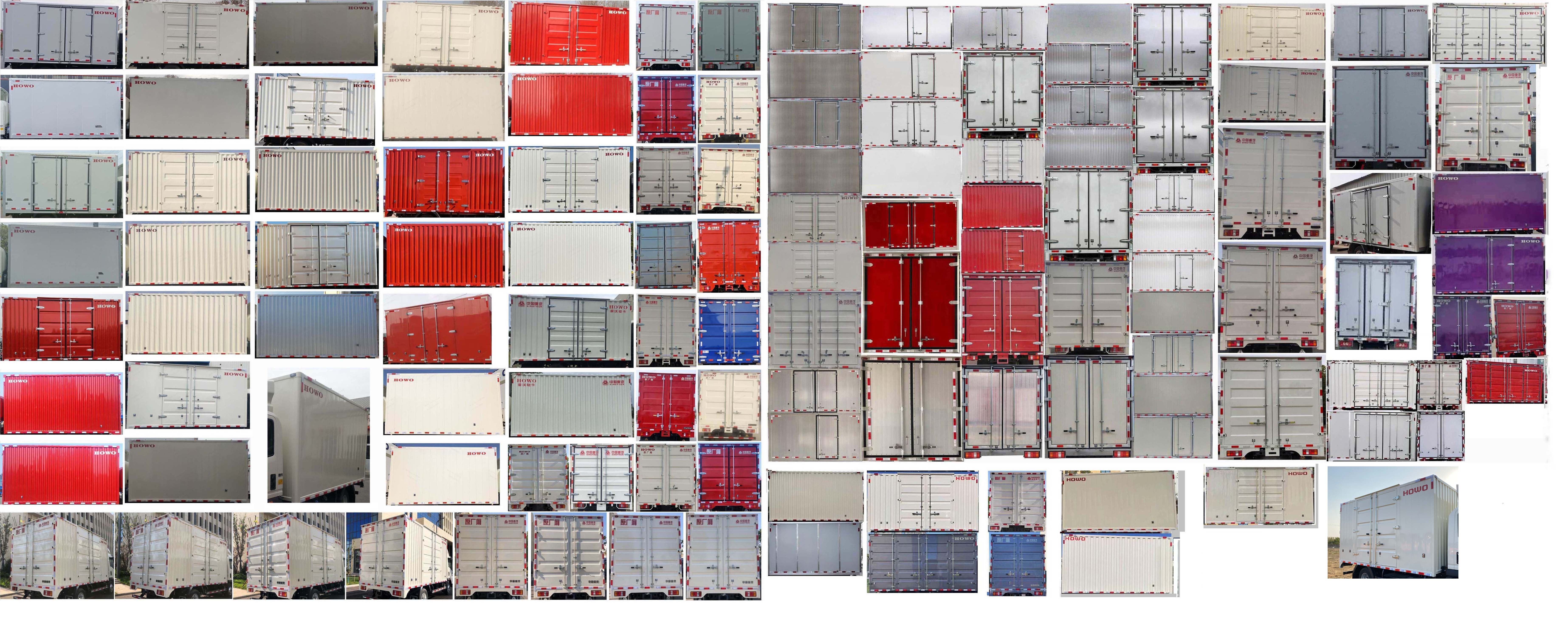 豪沃牌ZZ5077XXYG3314Z173BEV純電動廂式運輸車公告圖片