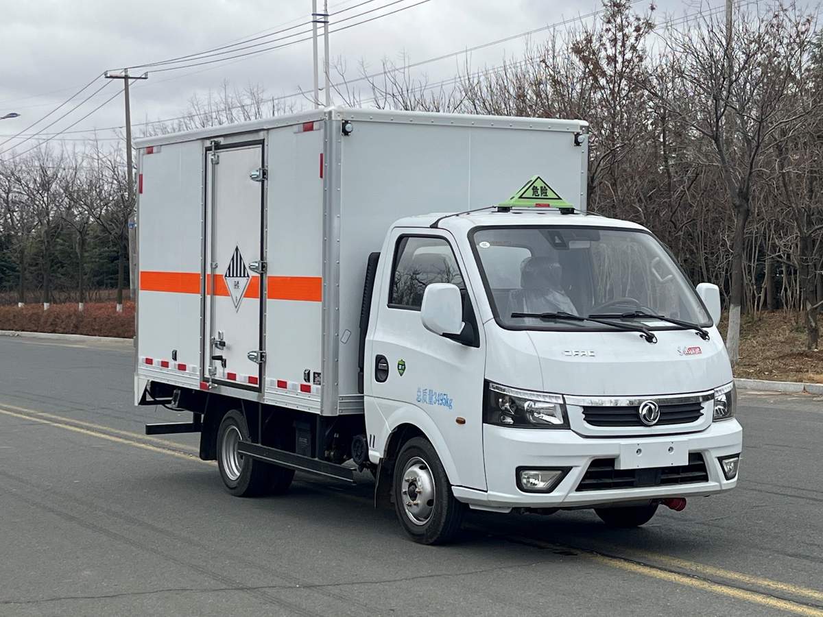 駝馬牌JLC5035XZWHJ雜項危險物品廂式運輸車公告圖片