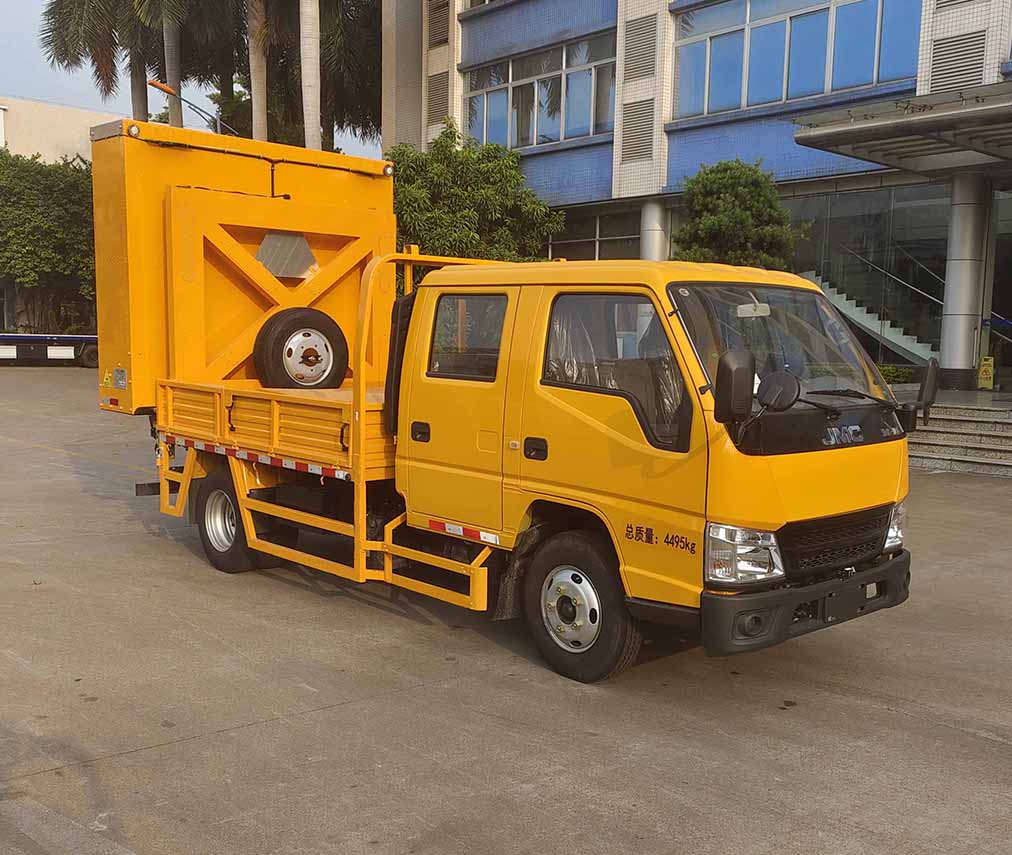 粵海牌YH5040TFZ036防撞緩沖車