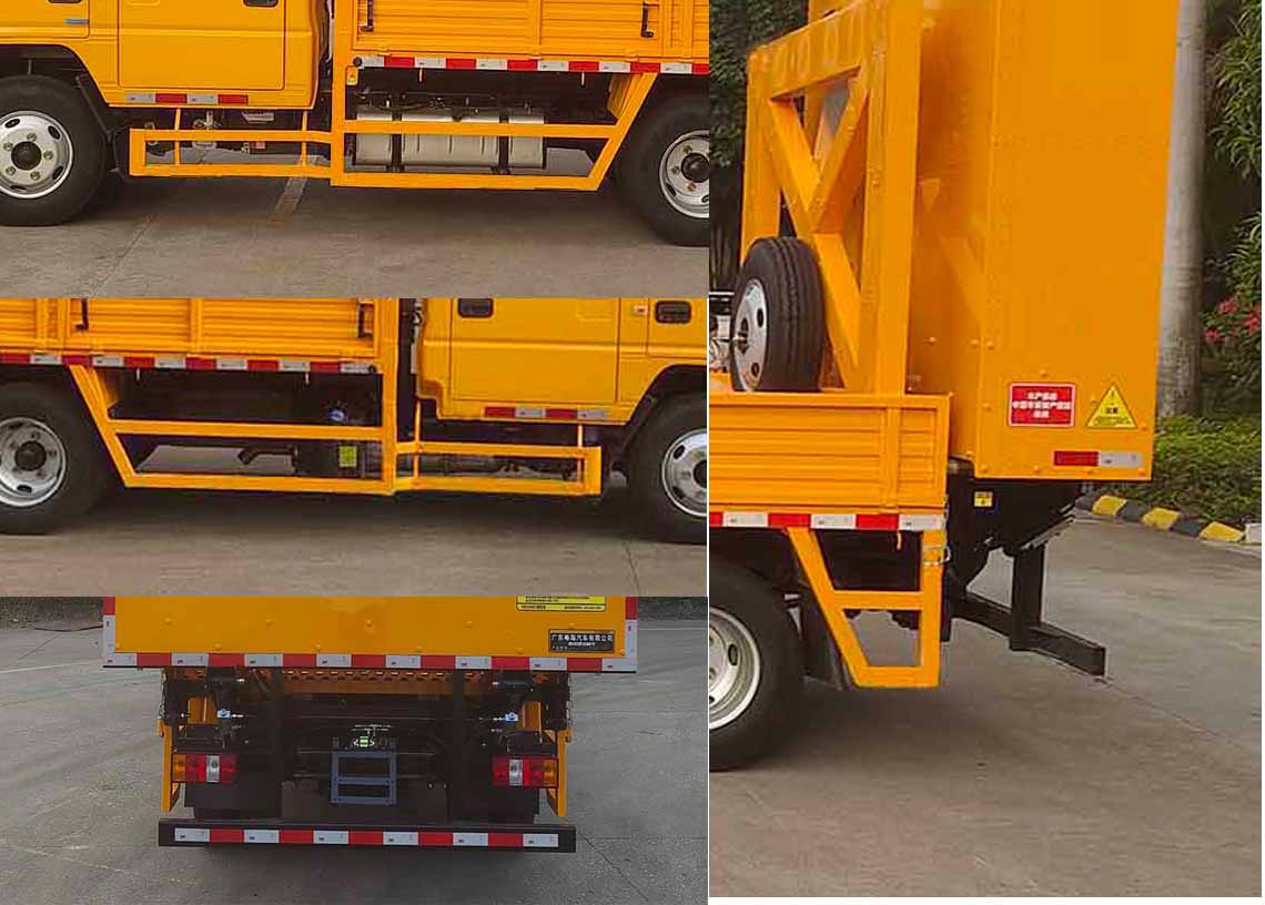 粵海牌YH5040TFZ036防撞緩沖車公告圖片