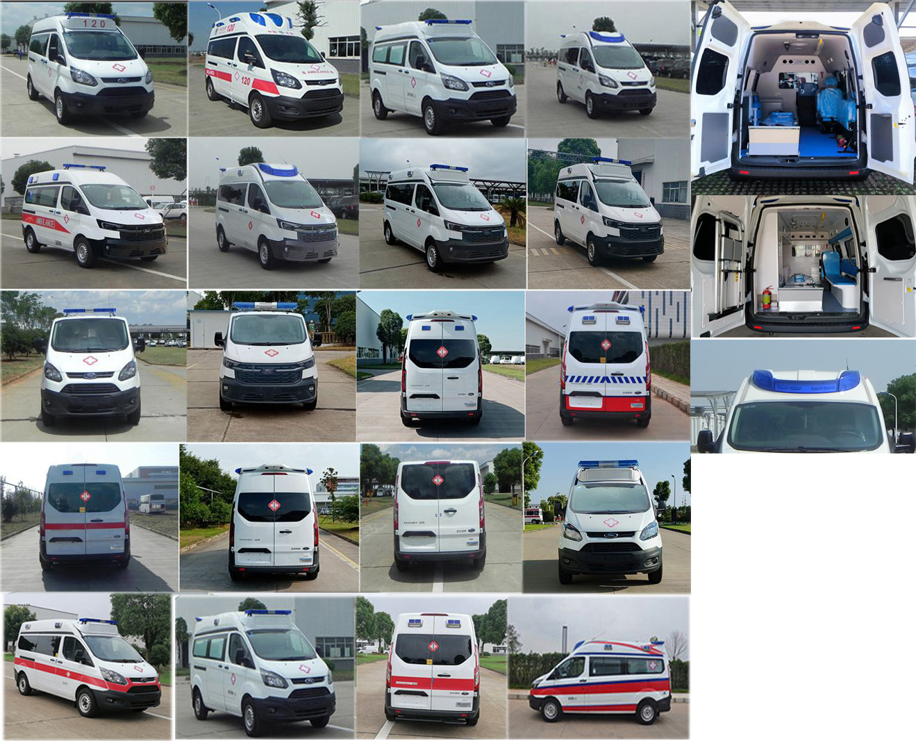 江改牌JX5039XJHZKA6救護(hù)車(chē)公告圖片