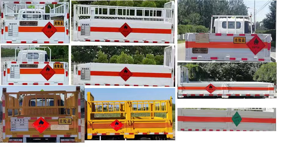 駝馬牌JLC5035TQPHJ氣瓶運輸車公告圖片