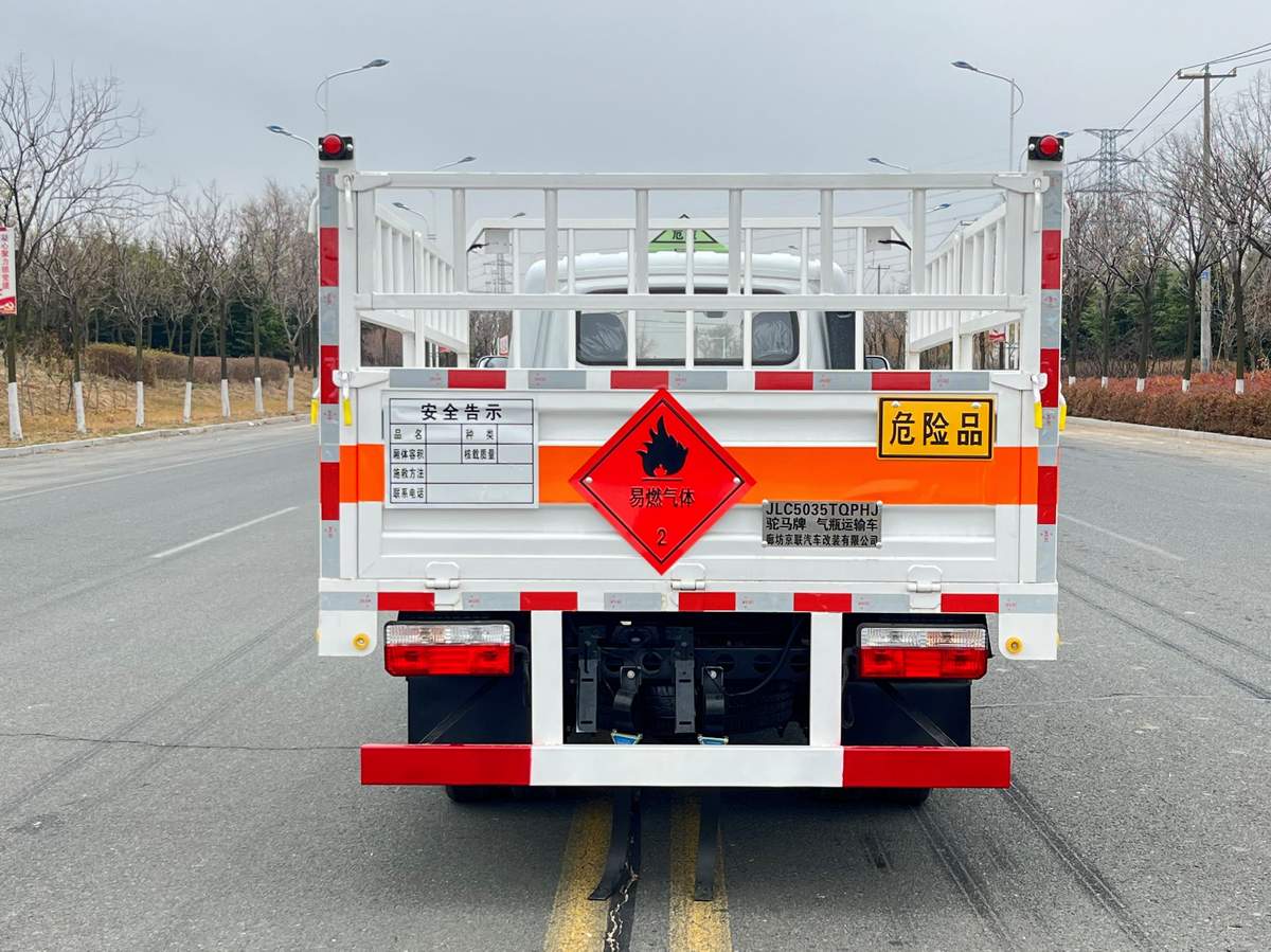 駝馬牌JLC5035TQPHJ氣瓶運輸車公告圖片