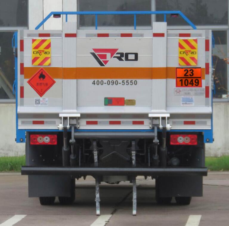 常奇牌ZQS5121TQPLB6氣瓶運(yùn)輸車公告圖片
