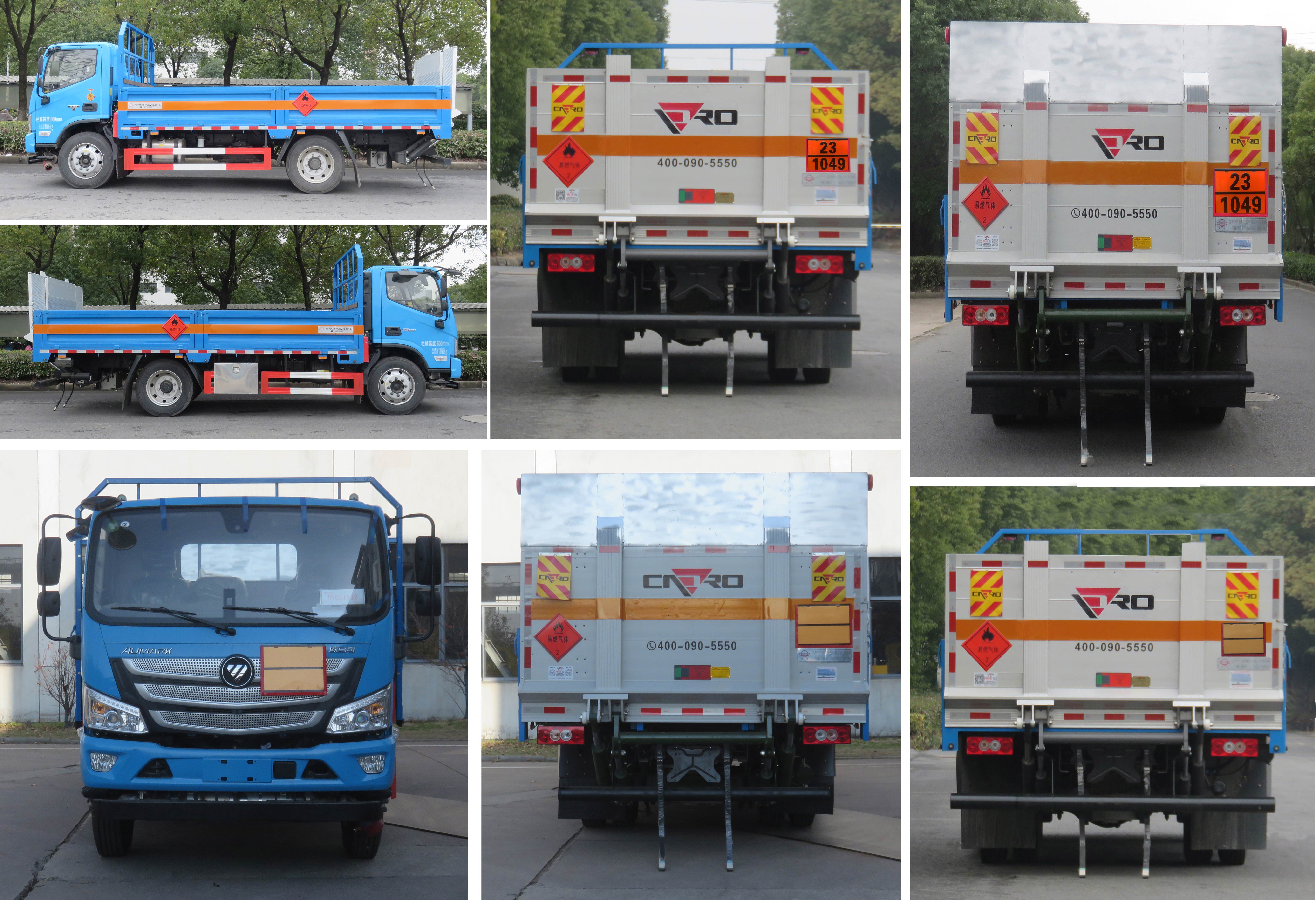 常奇牌ZQS5121TQPLB6氣瓶運(yùn)輸車公告圖片