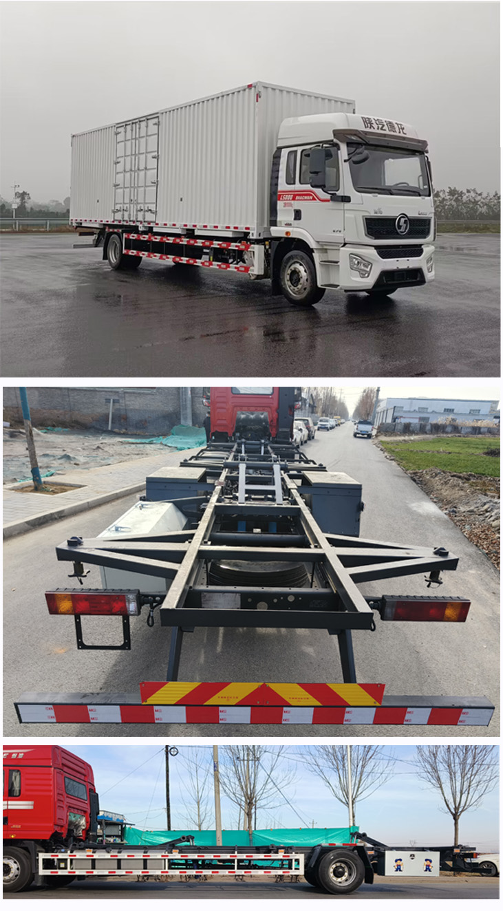 陜汽牌SX5189ZKXLA721F2車廂可卸式汽車公告圖片