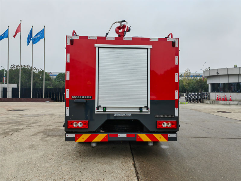 中联牌ZLF5080GXFSG35水罐消防车公告图片