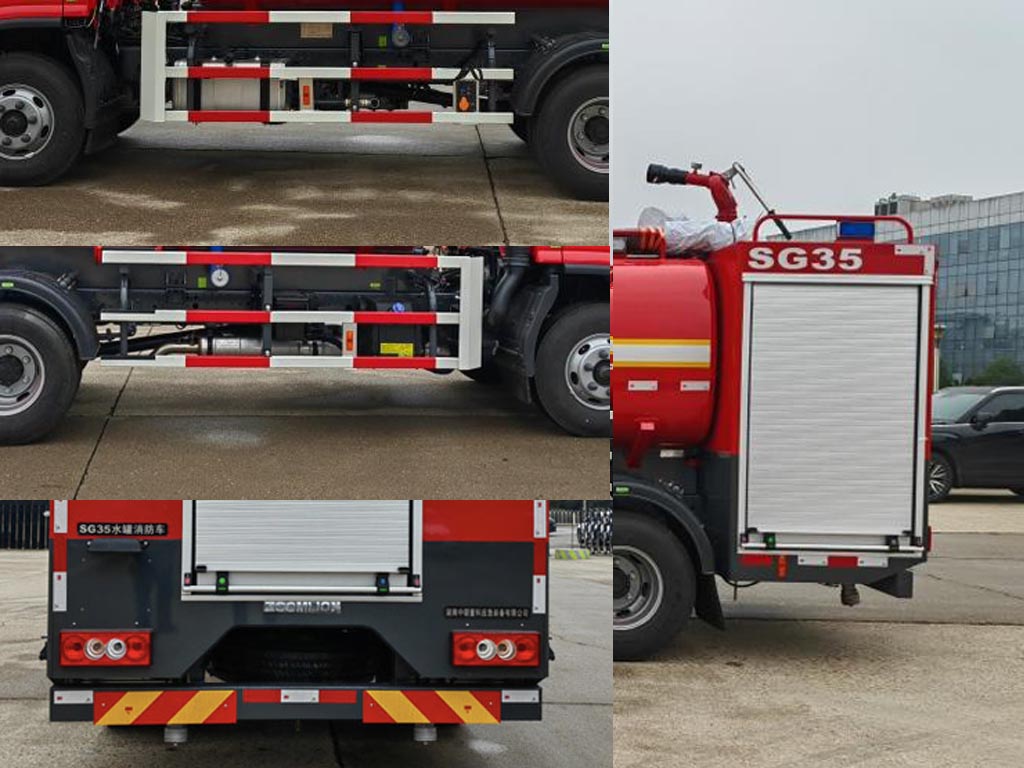 中联牌ZLF5080GXFSG35水罐消防车公告图片