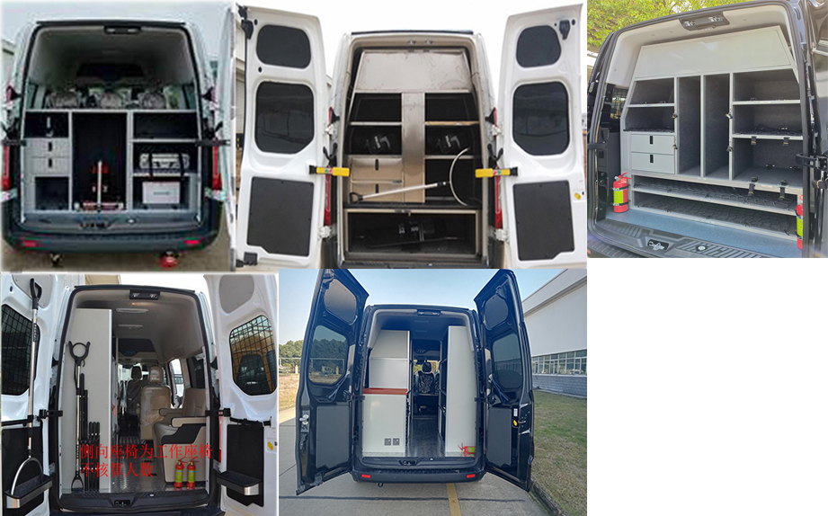 江改牌JX5039TXUZK6巡邏車公告圖片