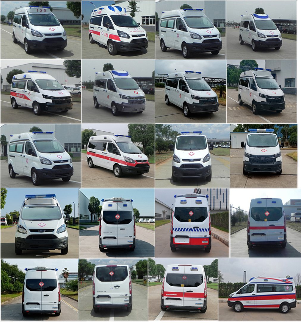 江改牌JX5039XJHZK6救護(hù)車公告圖片