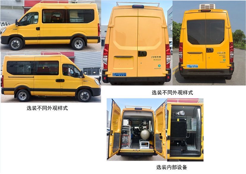 豐霸牌STD5041XJCNJ6檢測(cè)車公告圖片