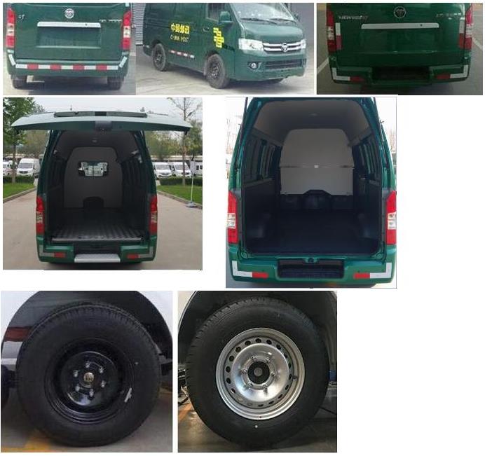 福田牌BJ5039XYZ-K1郵政車(chē)公告圖片