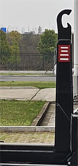 三一牌SYR5040ZXXSDABEV純電動車廂可卸式垃圾車公告圖片