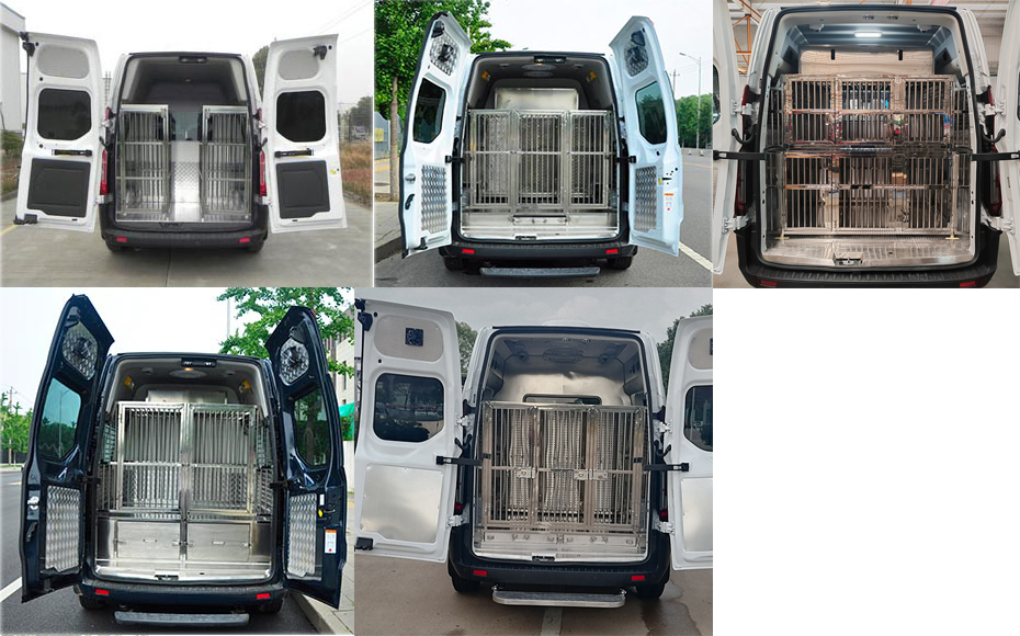 江改牌JX5039XJQZKA6警犬运输车公告图片