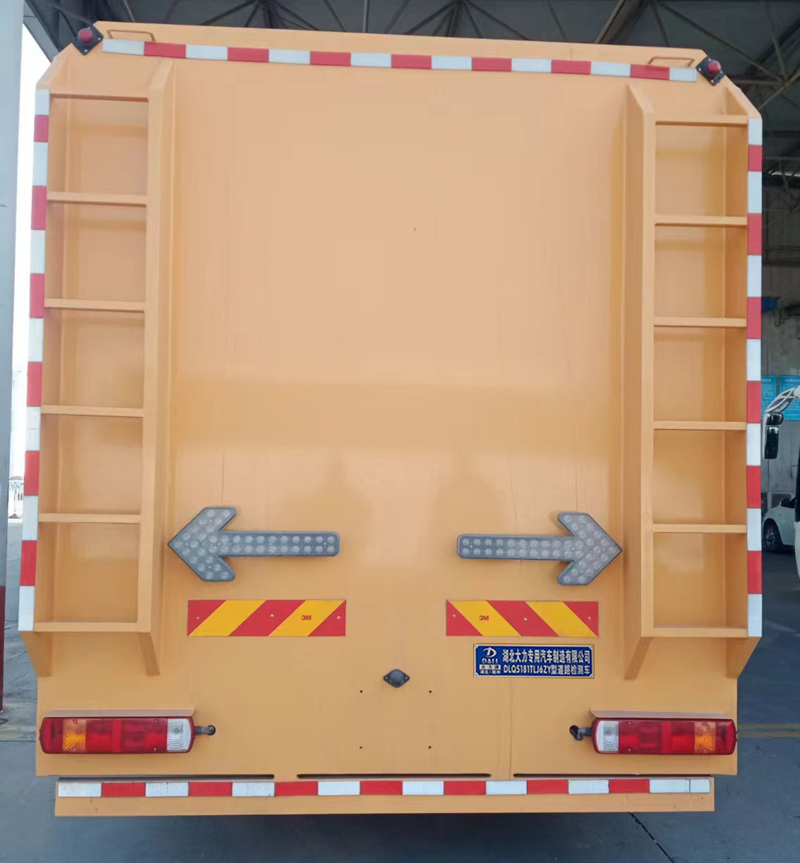 大力牌DLQ5181TLJ6ZY道路检测车公告图片