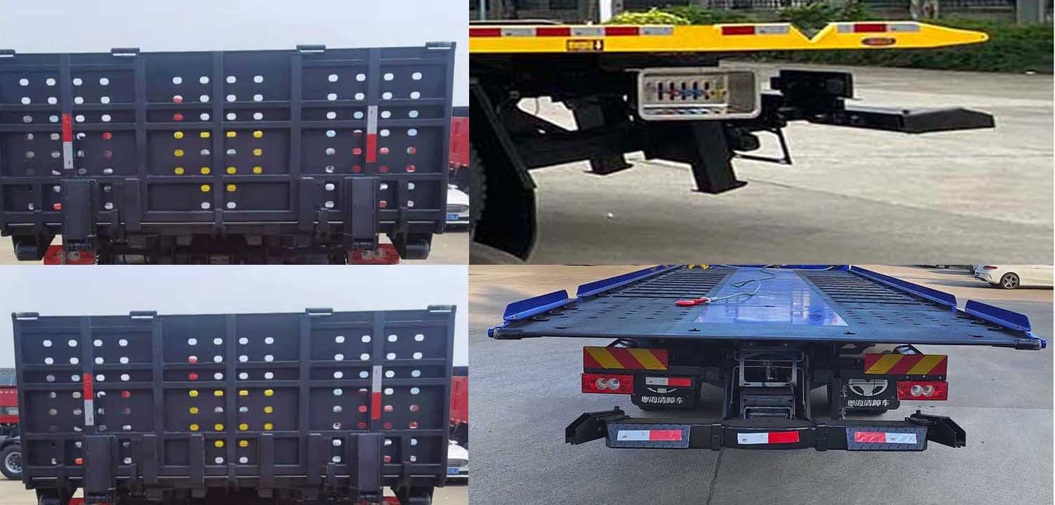 粵海牌YH5161TQZ186P清障車公告圖片