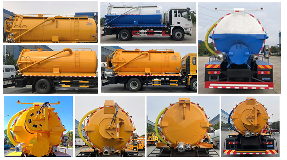 程力牌CL5183GQW6BHQ清洗吸污車公告圖片